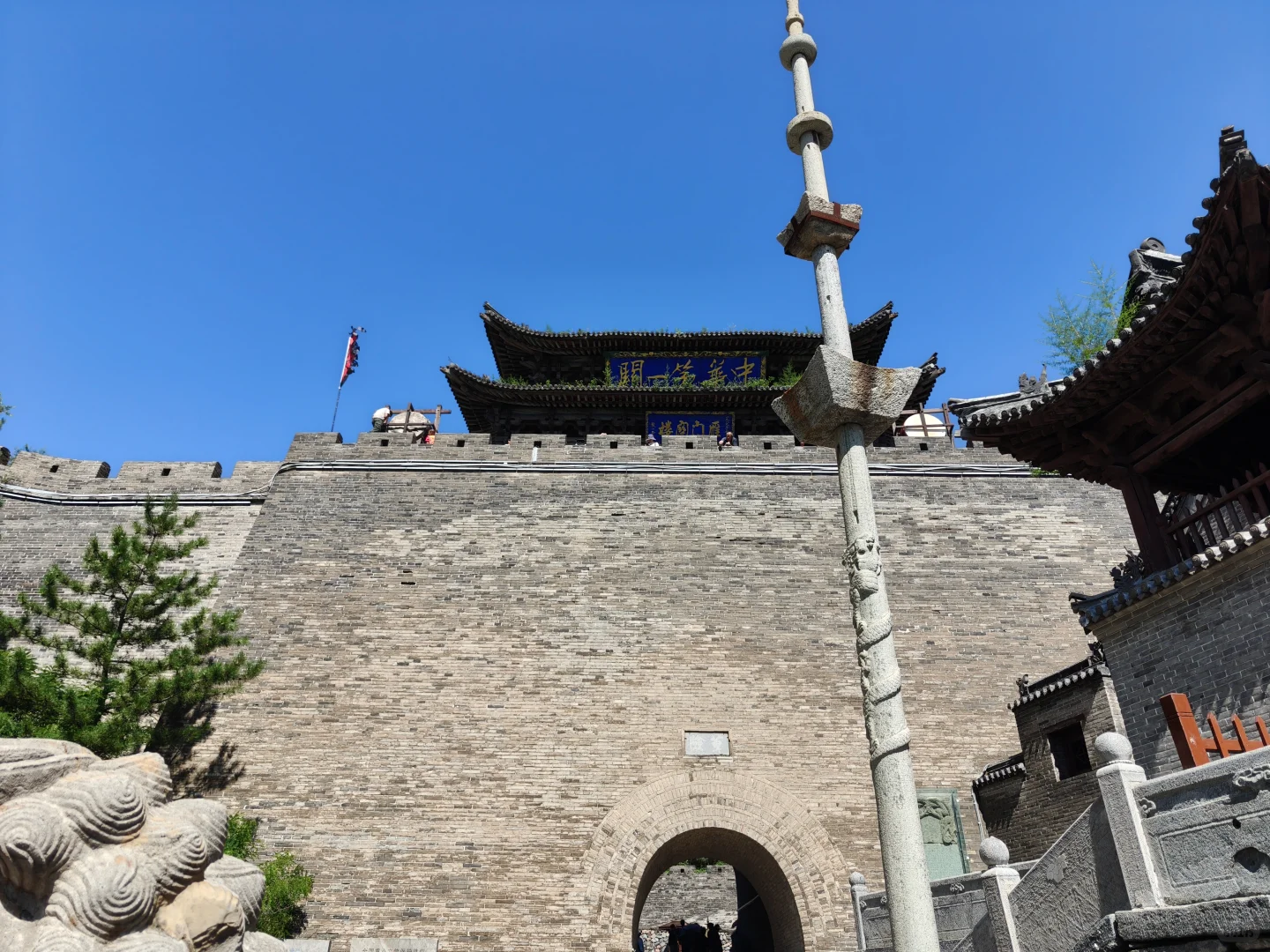 今月曾经照古人