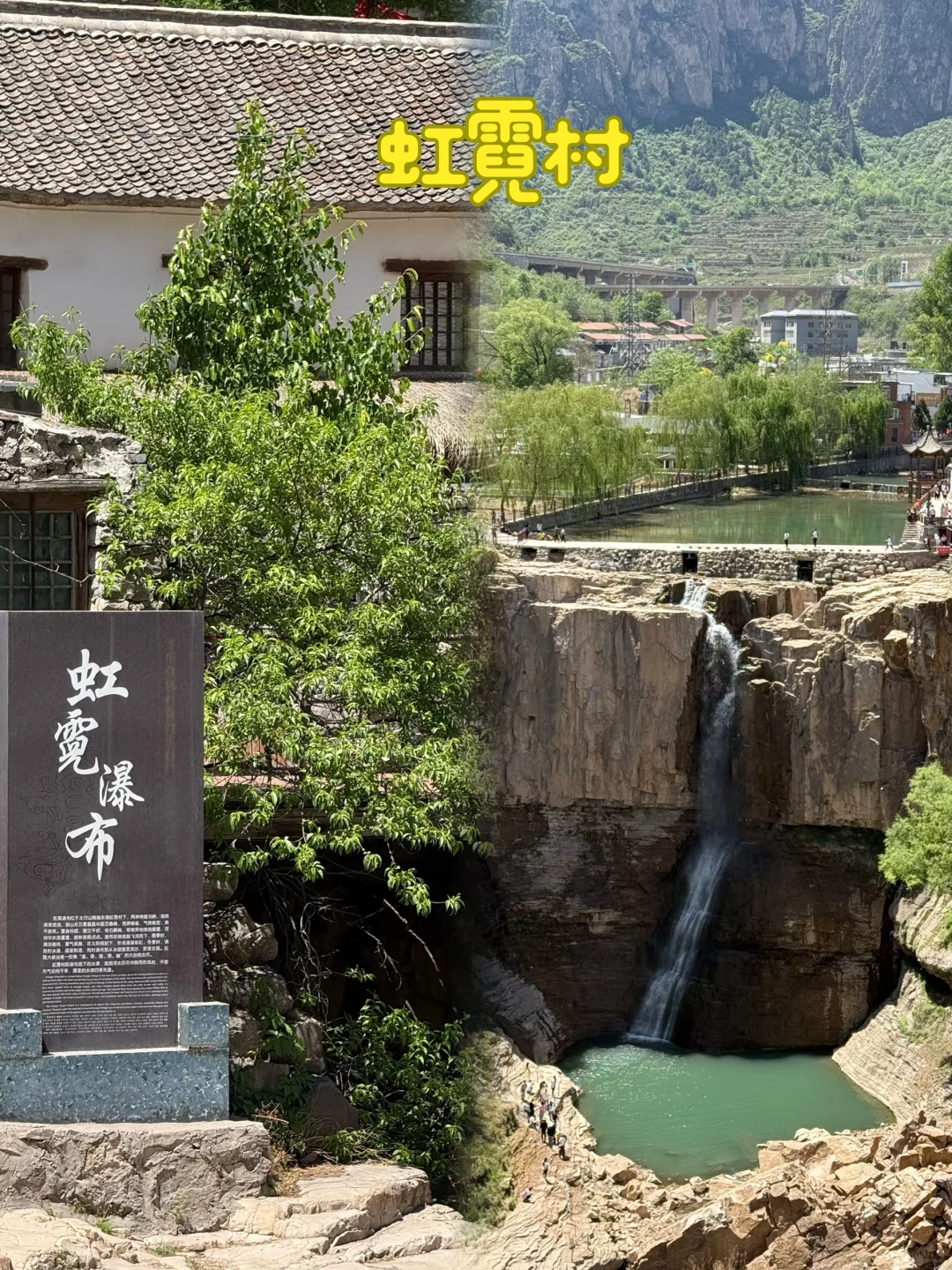 山西长治 四天家庭自驾休闲游