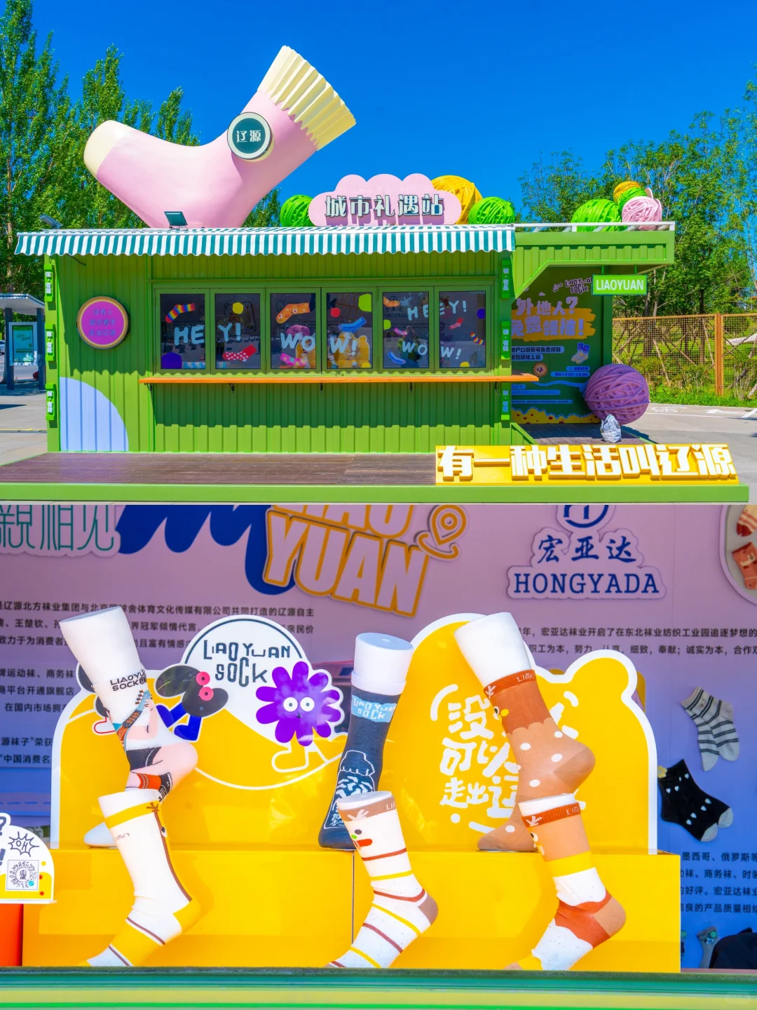 假期反向旅游，发现今年最爱的宝藏小城‼️