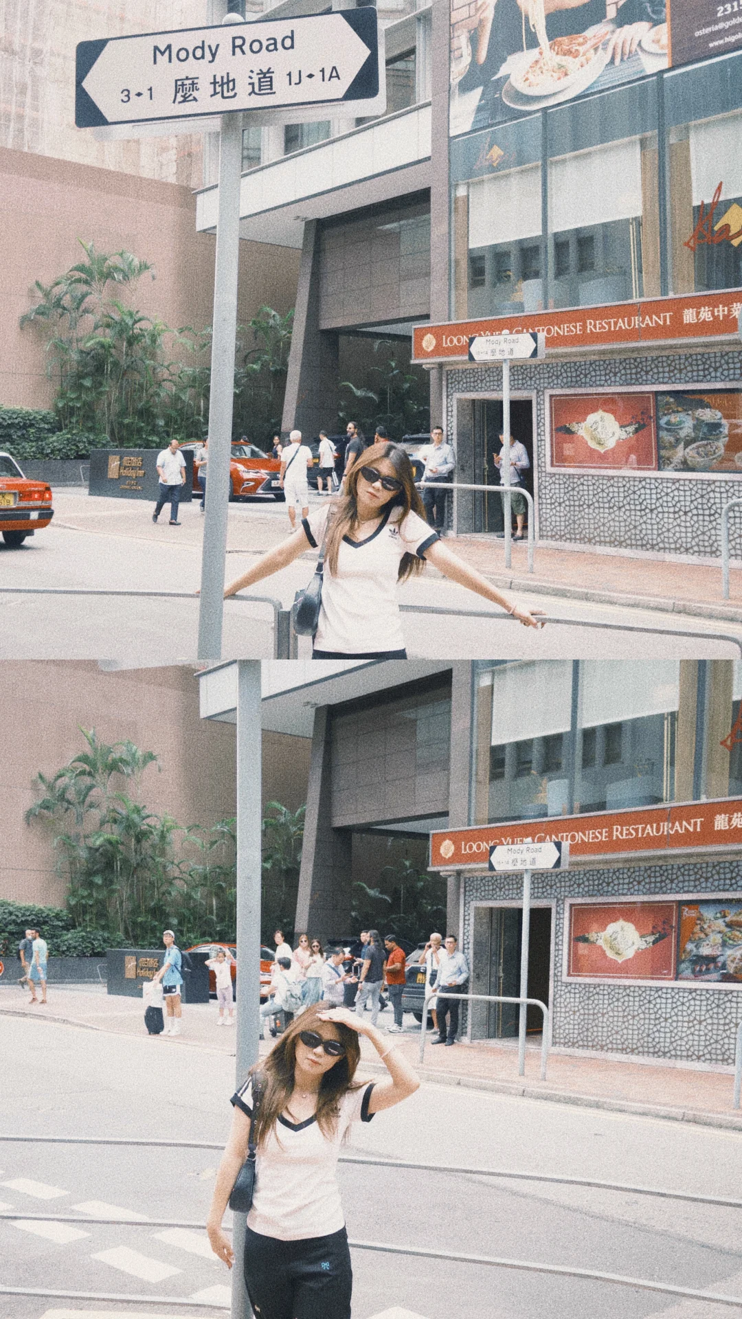 05女大📍香港/两天一夜旅游攻略❗️