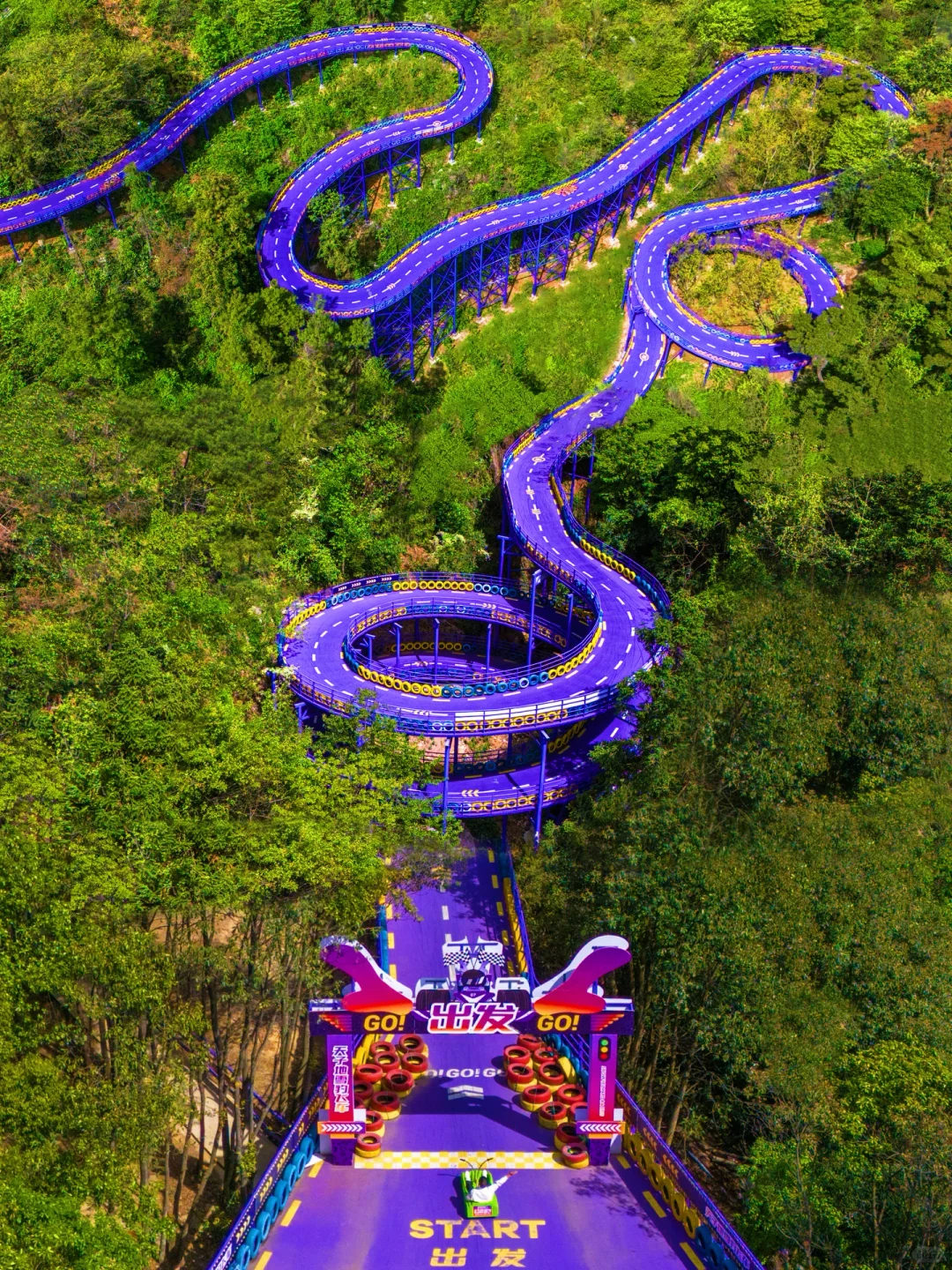 江浙沪尖叫天花板‼️迄今为止最爱的游乐园