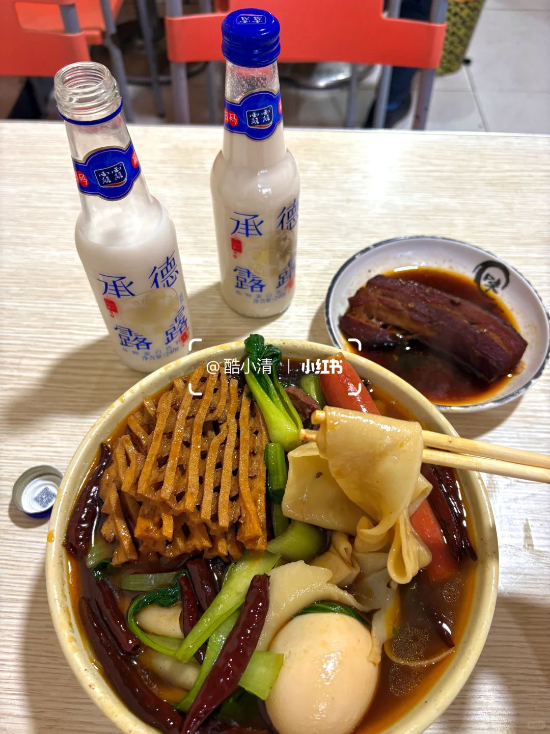 承德city walk 📍2天1晚保姆级攻略⛰️附路线