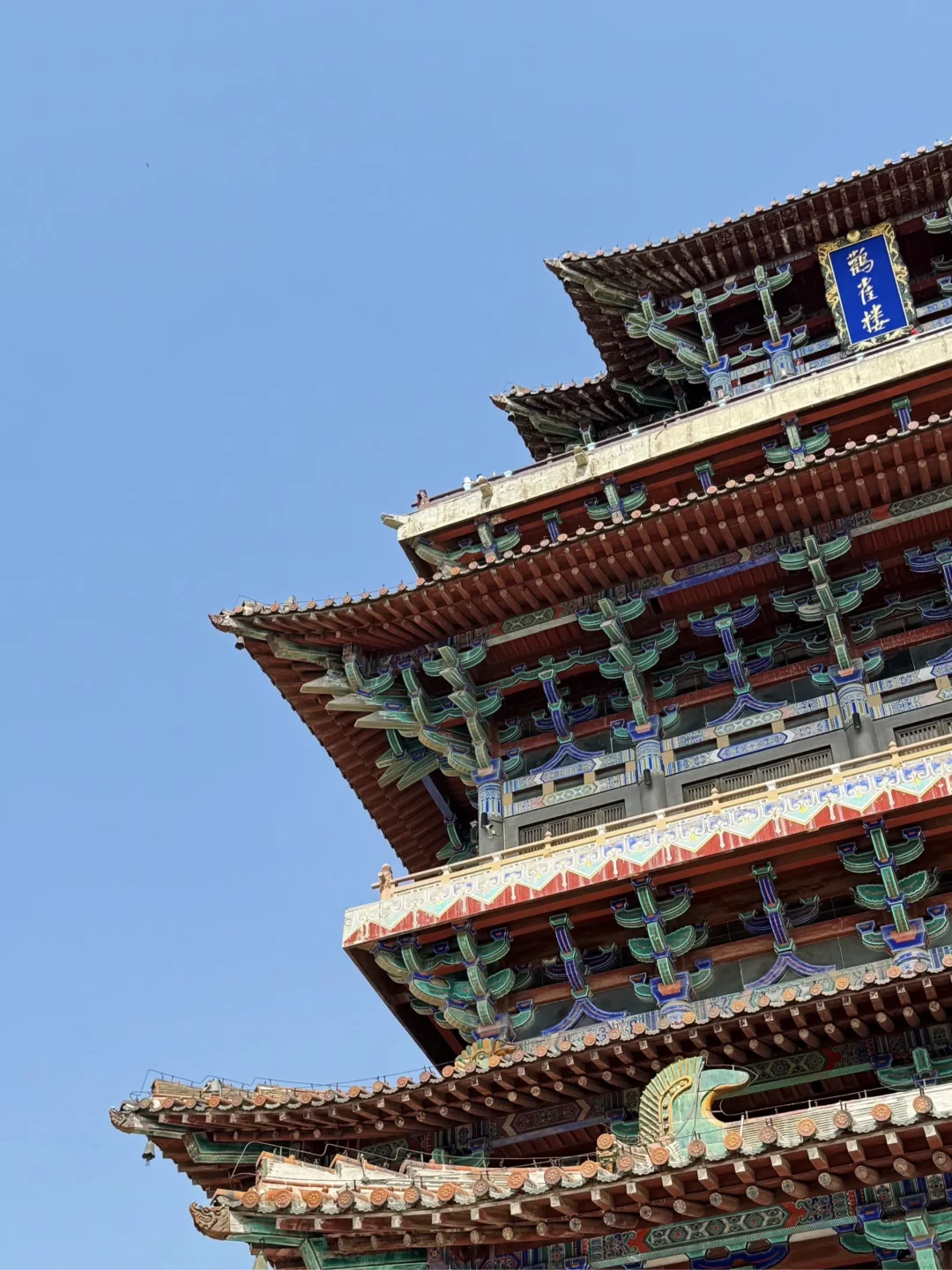 超全整理❗❗这些景区凭准考证免门票！