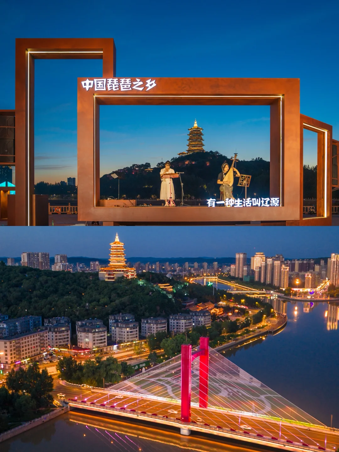 假期反向旅游，发现今年最爱的宝藏小城‼️