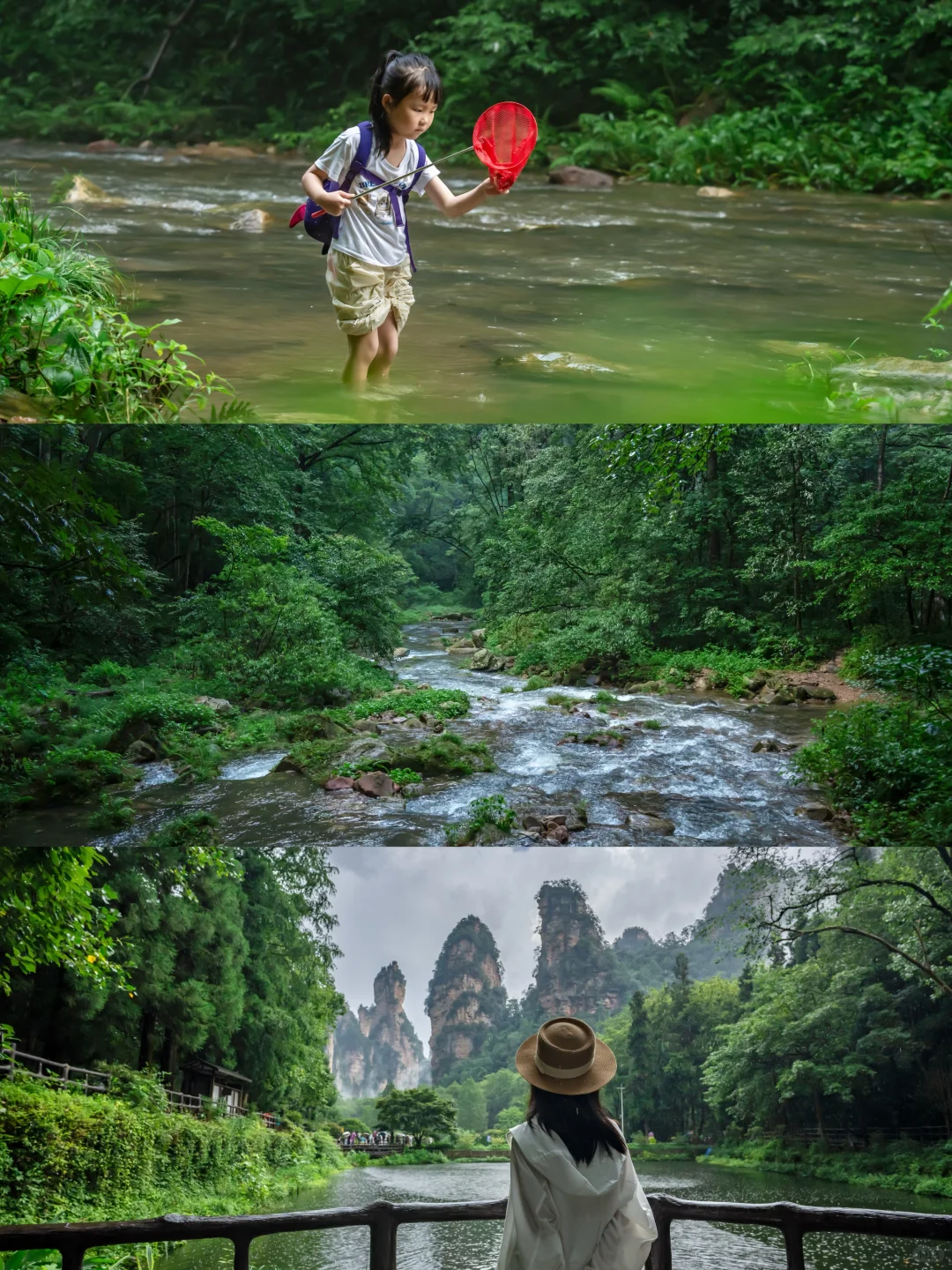 带娃张家界这么玩，不排队不爬坡不费腿攻略