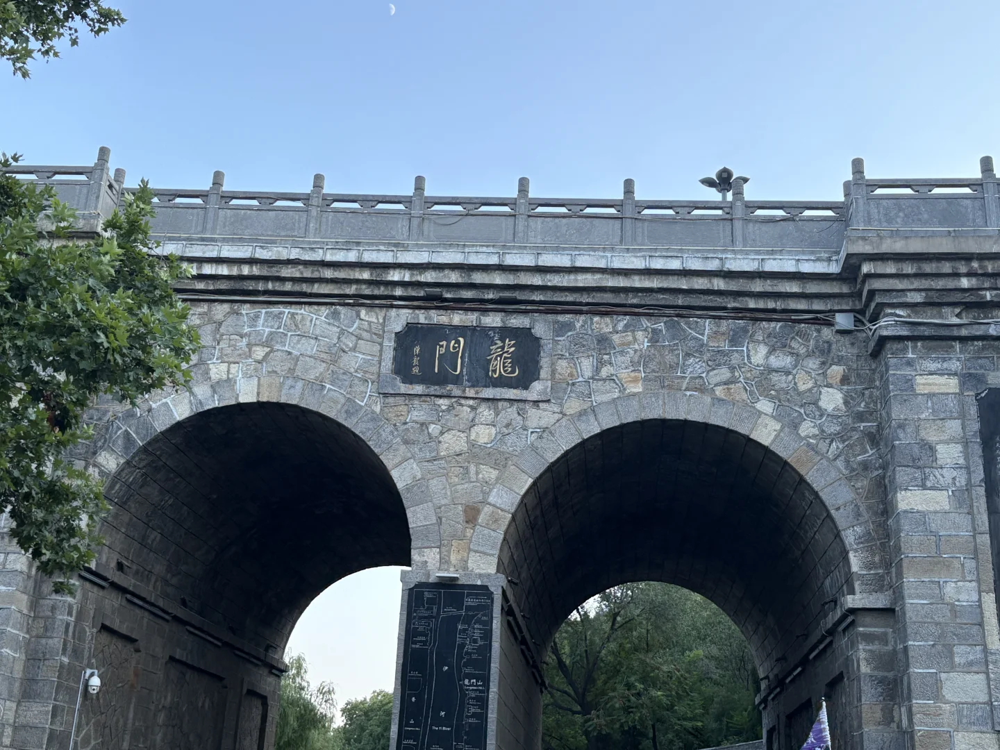 洛阳旅行·洛阳博物馆|龙门石窟