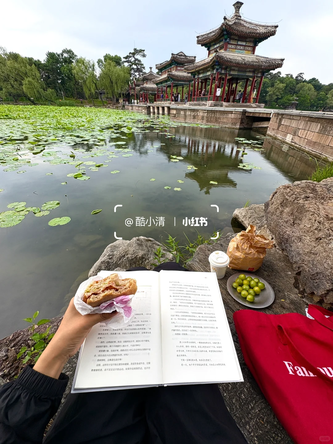 承德city walk 📍2天1晚保姆级攻略⛰️附路线