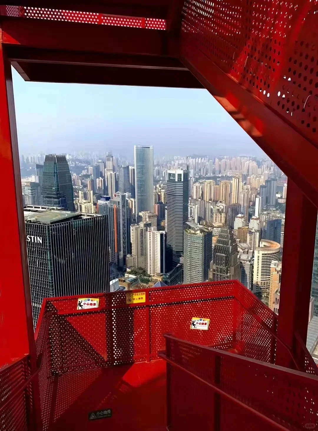 原来重庆《云端之眼》电子票可以这么便宜！