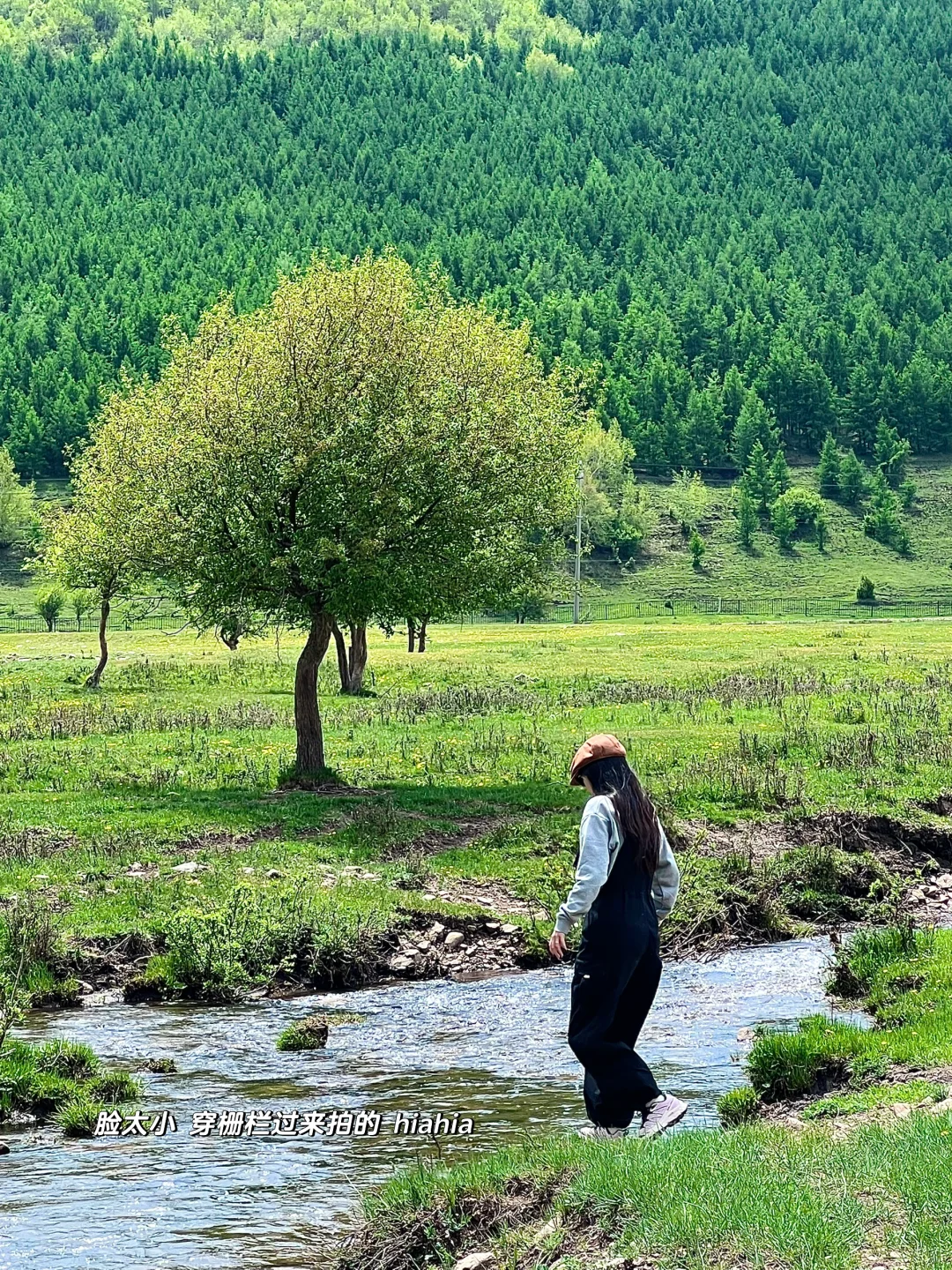 骑马爬树翻栅栏这才是承德该玩的！太松弛了！