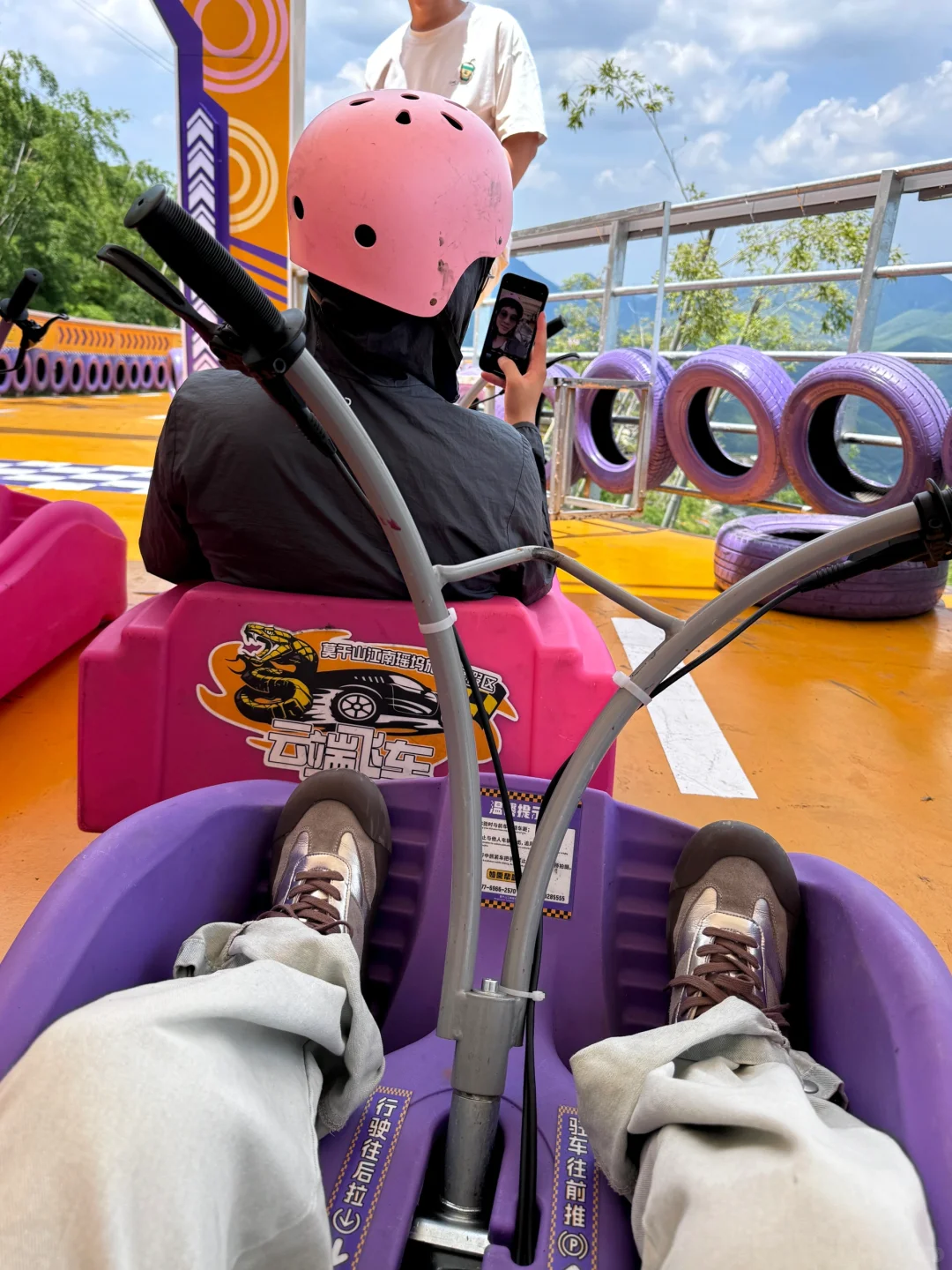 莫干山｜瑶坞24小时充能全攻略