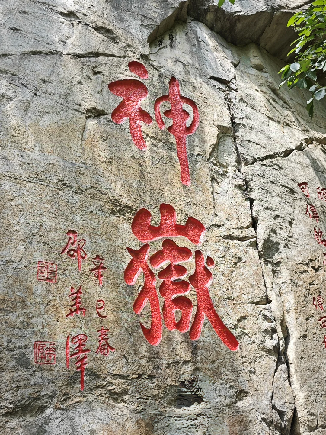 之前也没人跟我说河南是这样的呀