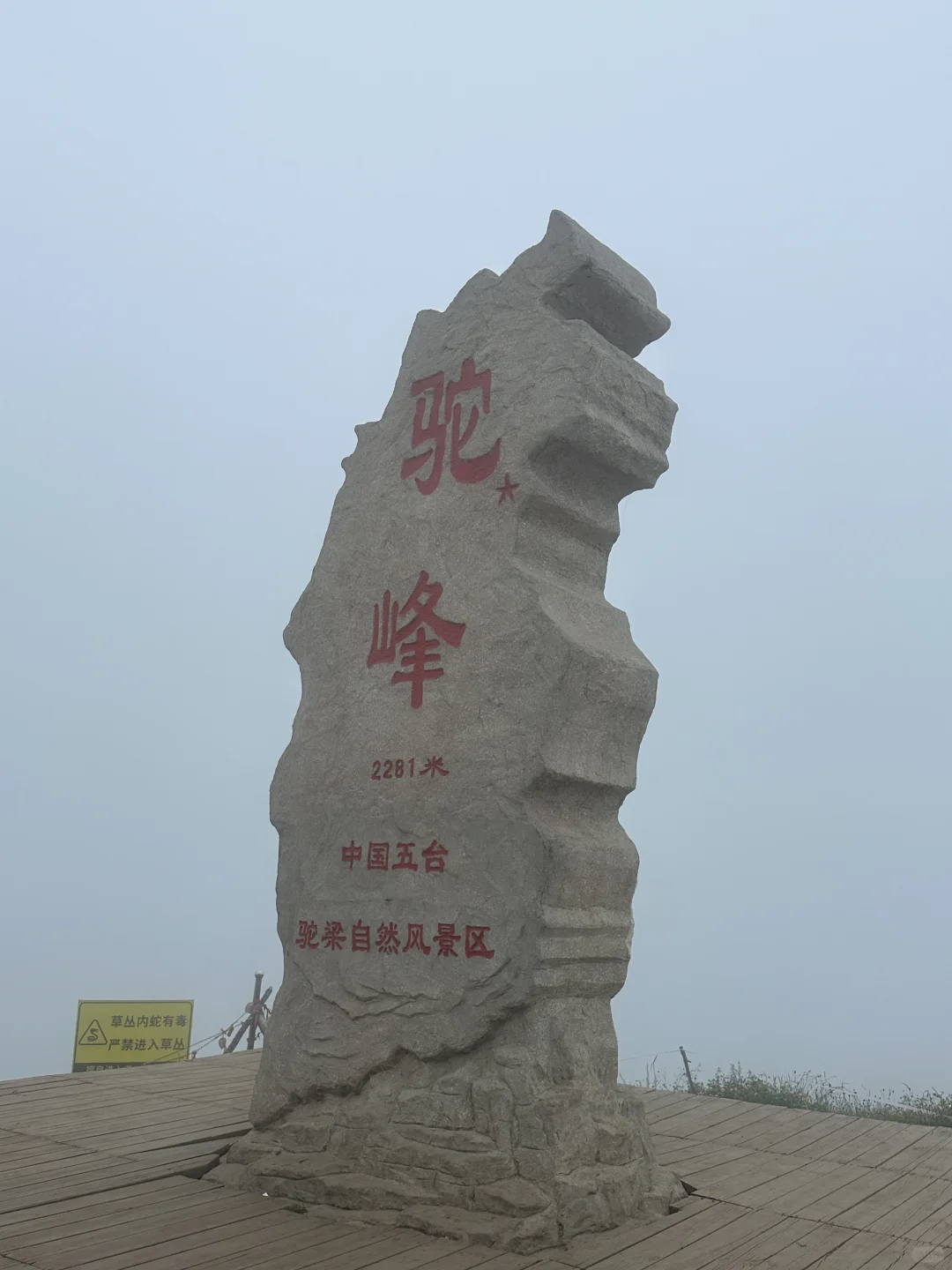 驼梁| 石家庄阿勒泰