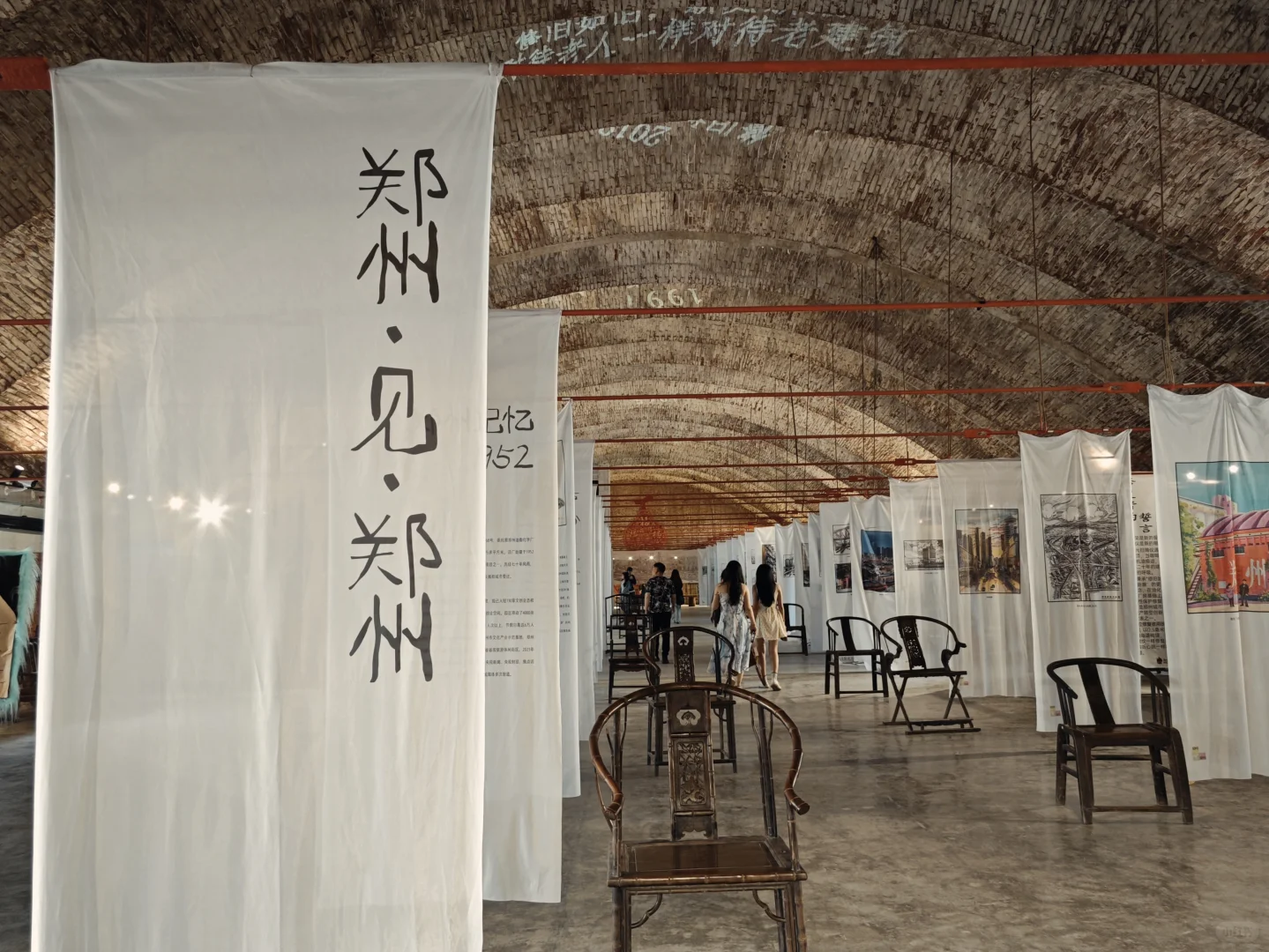 之前也没人跟我说河南是这样的呀