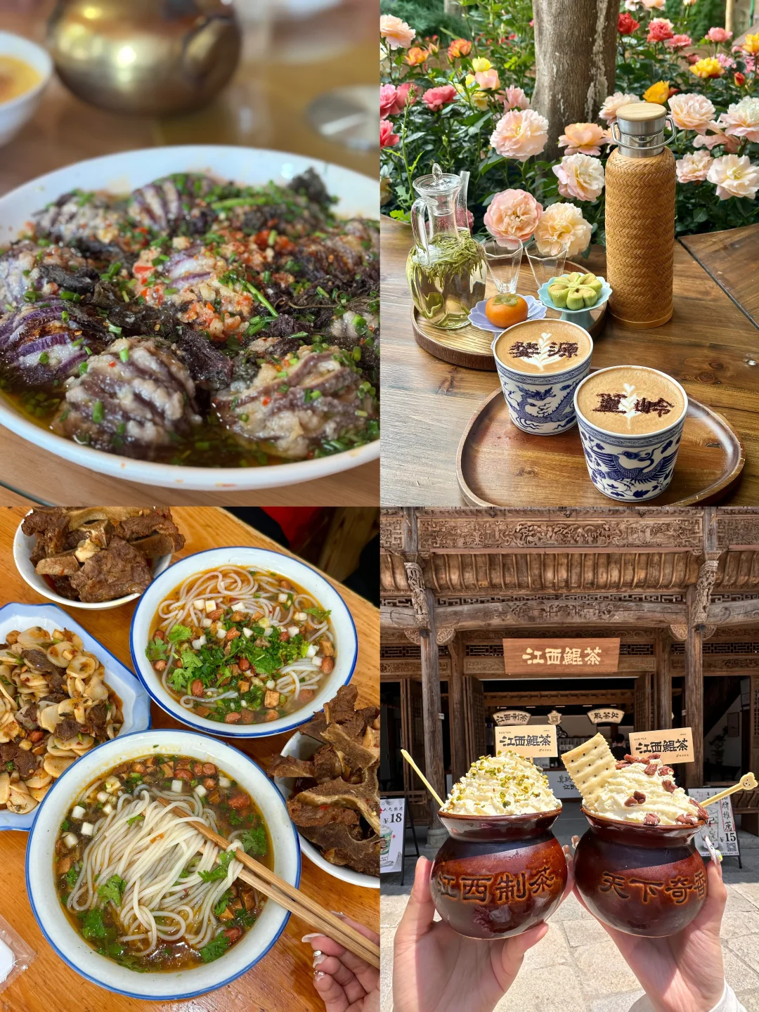 【江西篇-婺源】“天青色等烟雨，而我在等你”