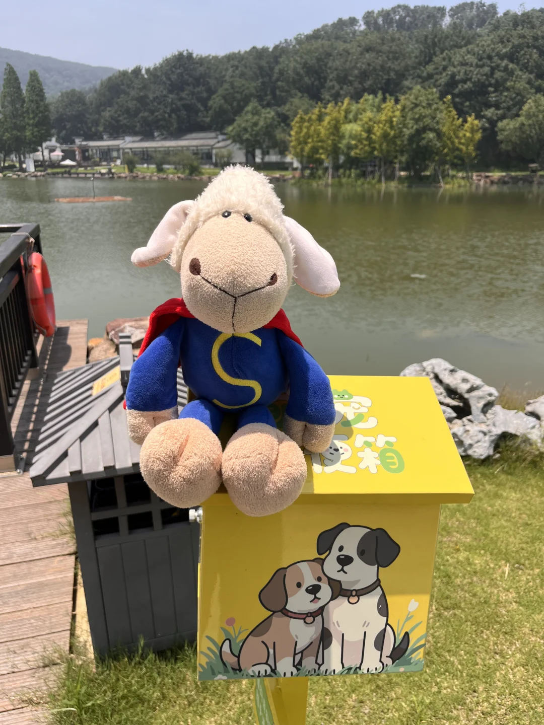 无锡济州岛！！