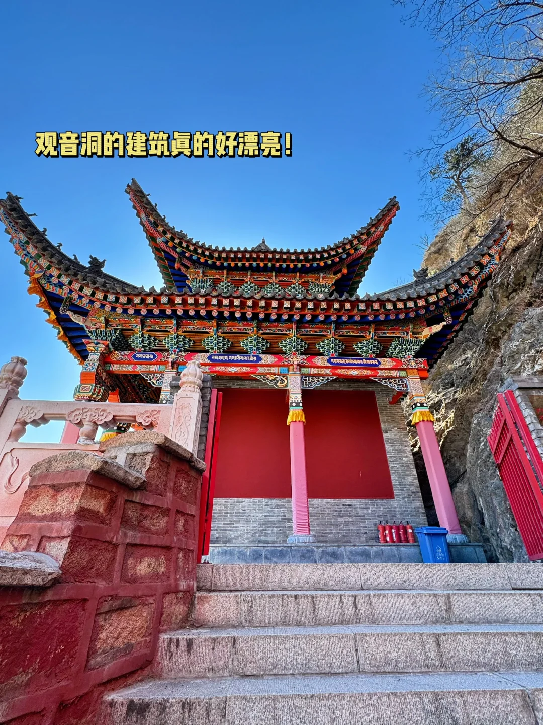 🌟【五台山极简攻略】祈福+拍照+避坑一篇搞定