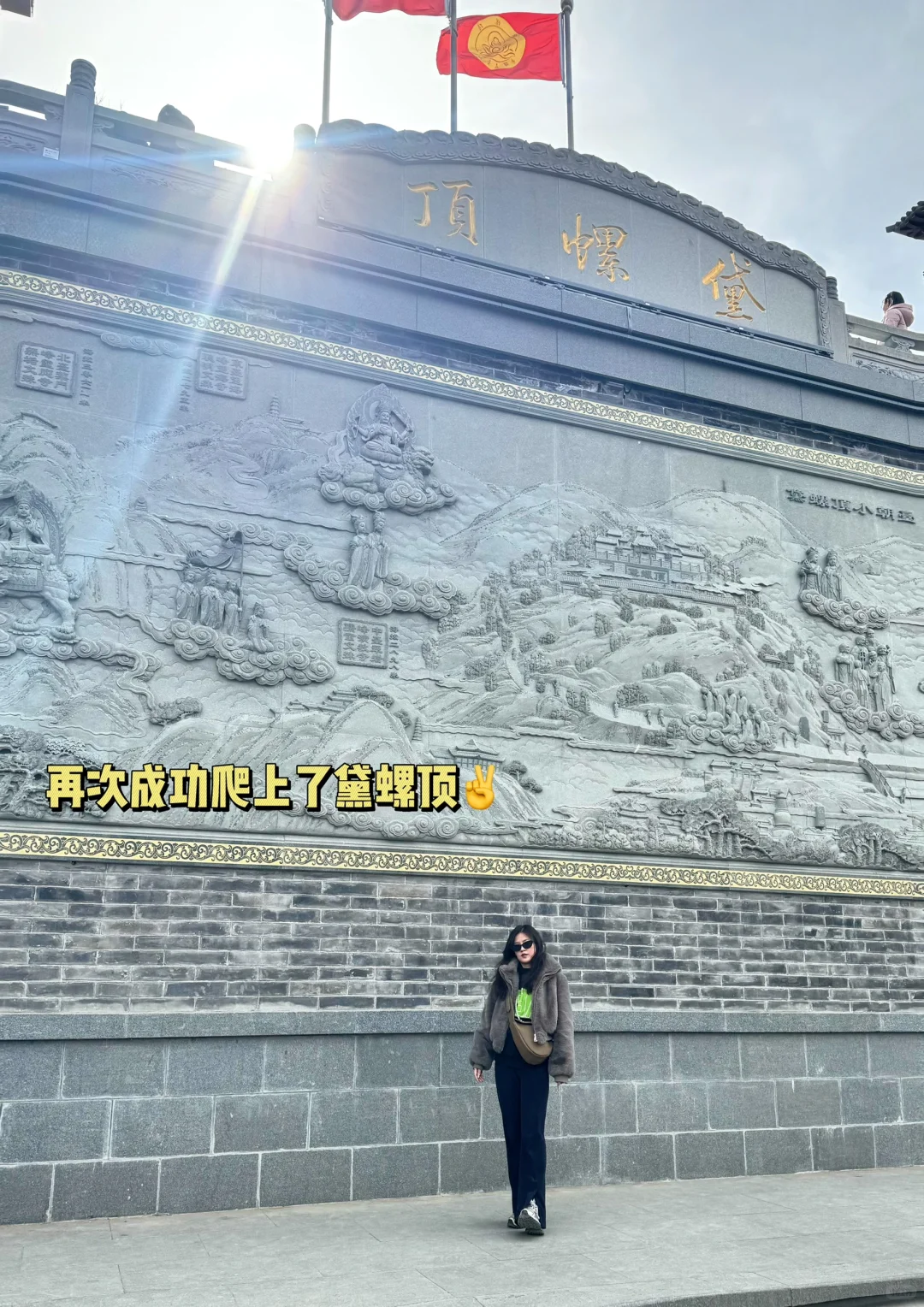 🌟【五台山极简攻略】祈福+拍照+避坑一篇搞定