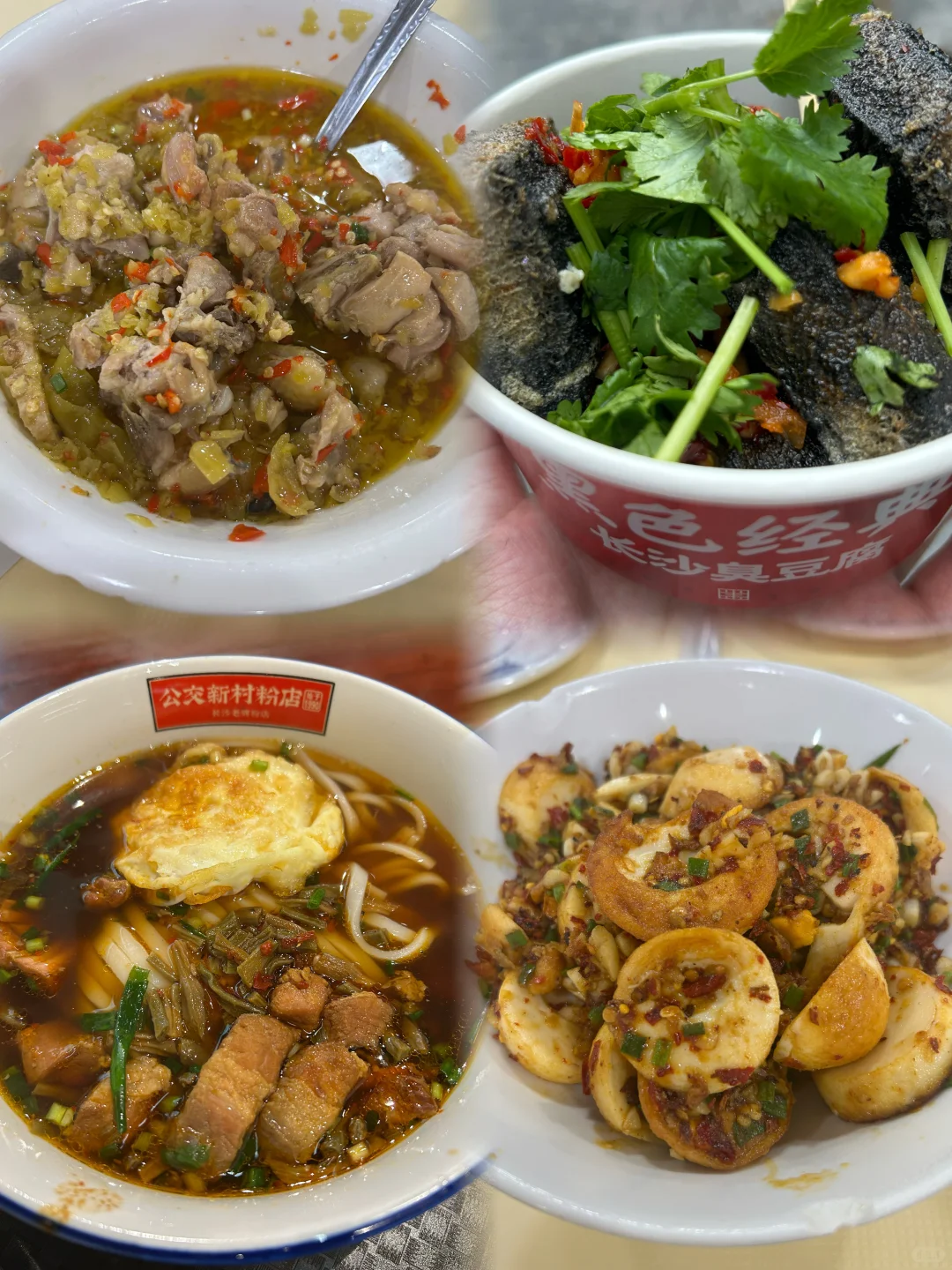 要被热鼠了，但是很开心