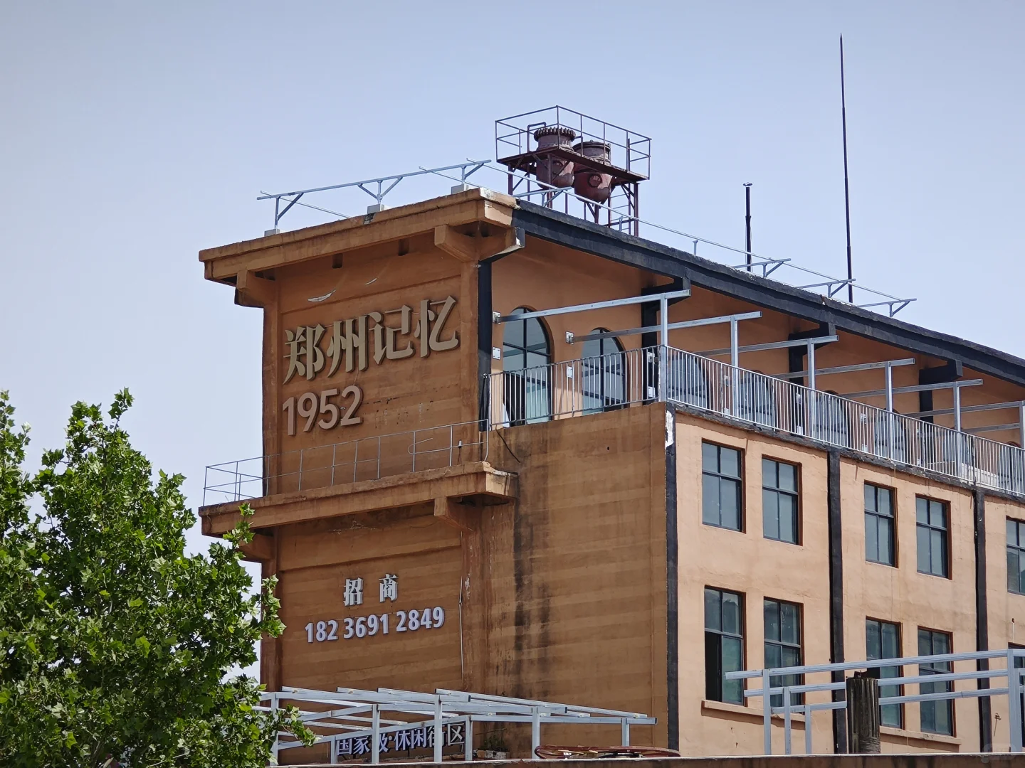 之前也没人跟我说河南是这样的呀