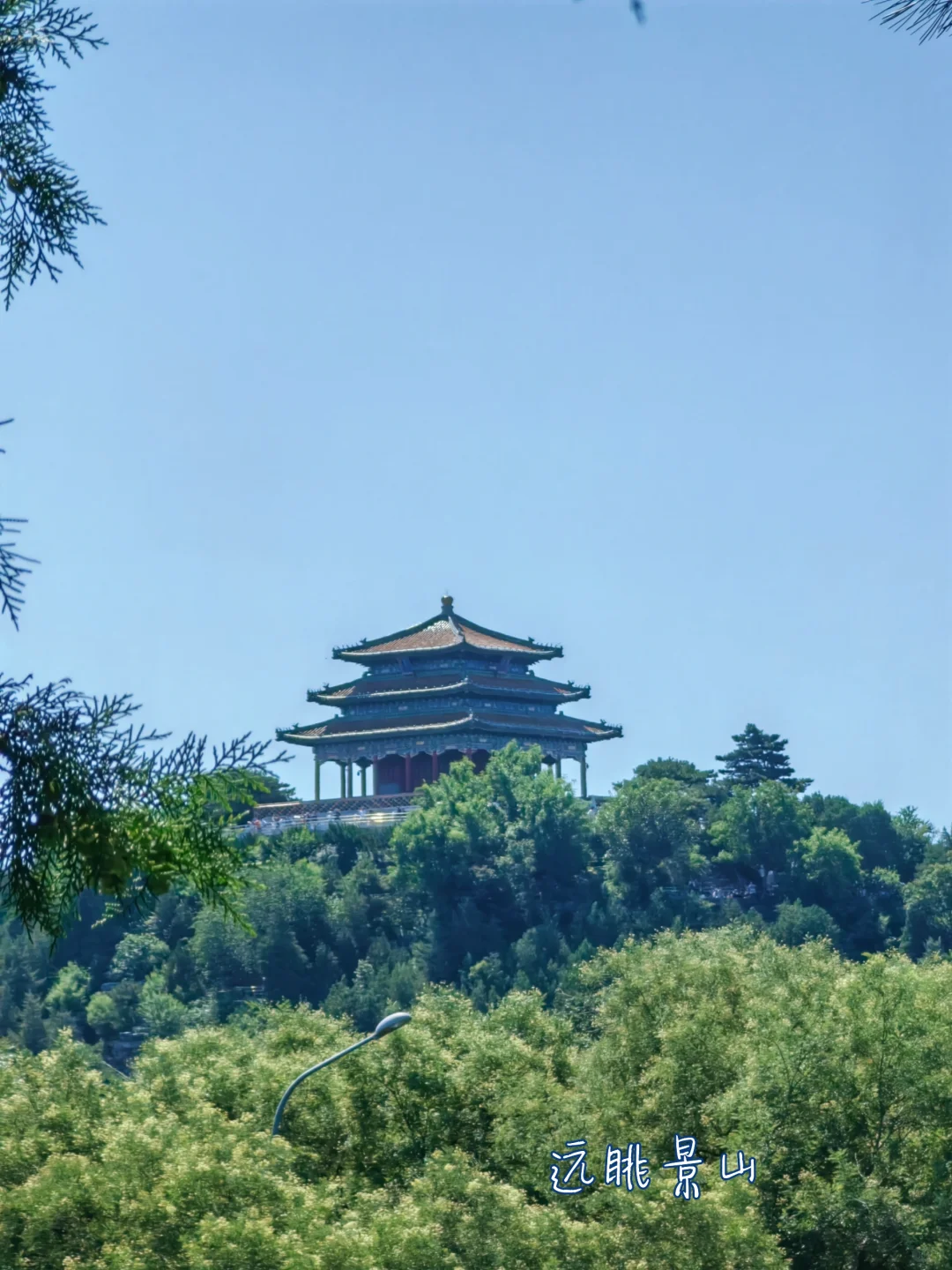 北海公园 | 濠濮间-曲径通幽园中园