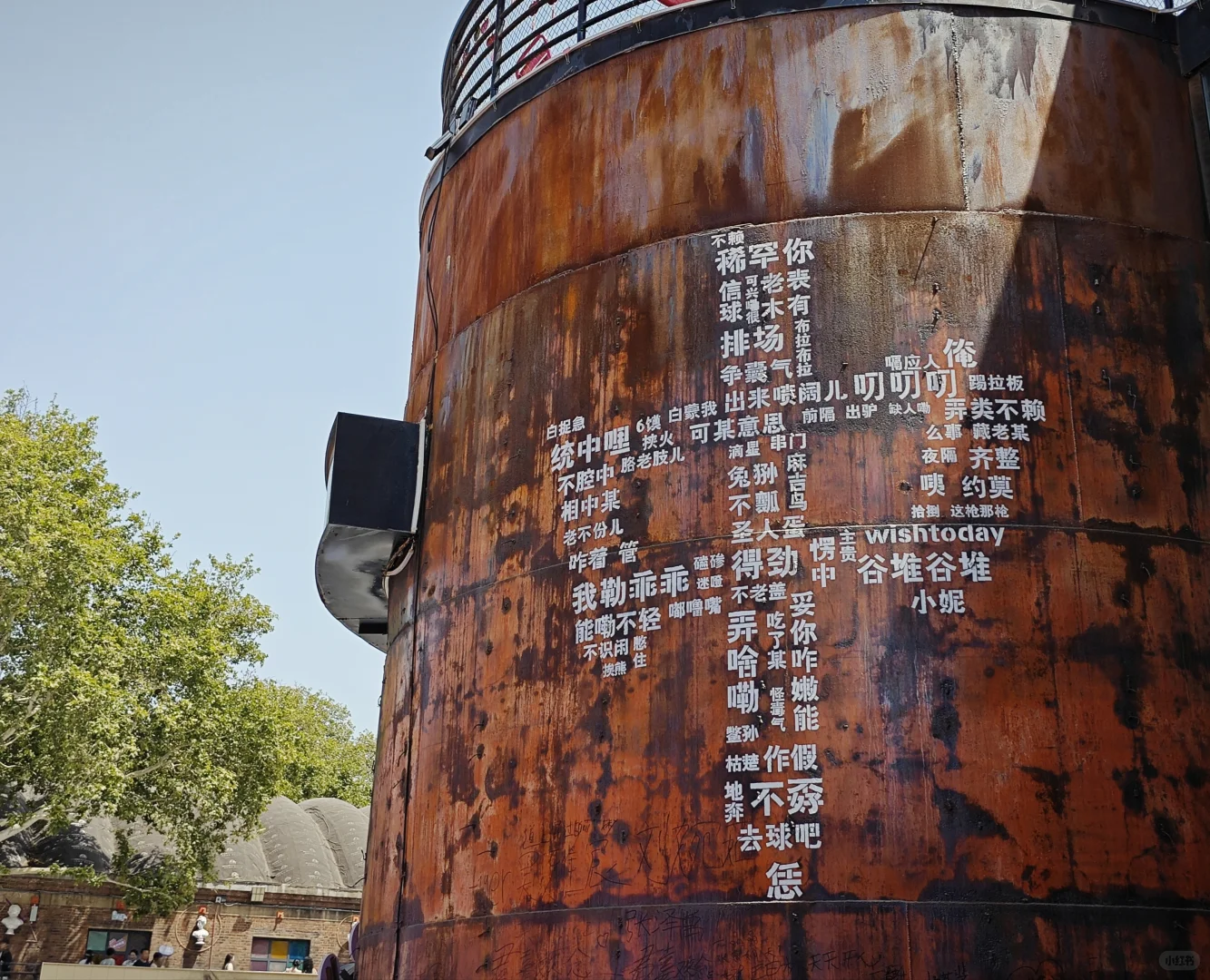 之前也没人跟我说河南是这样的呀