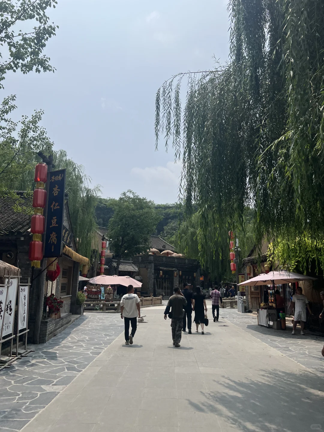 河北保定易县太行水镇|好像去了又好像没去！