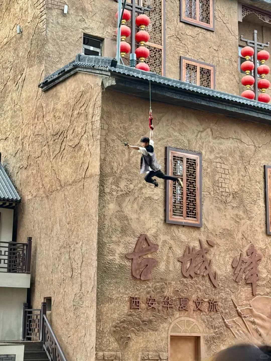 🎉西安《古城烽火》秀保姆级攻略+省钱妙