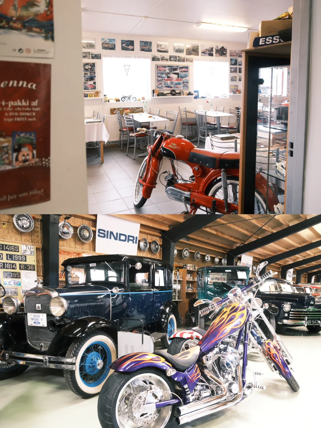 🇮🇸疯狂推荐一家严重被忽略的私人收藏馆