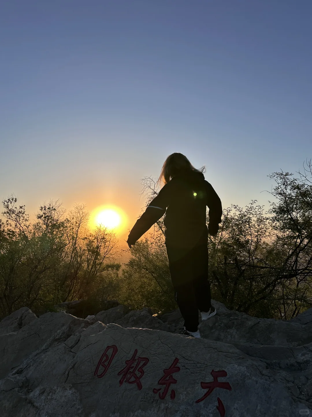 抱犊寨｜你一句“走不走”我昨晚腿抖了一宿…