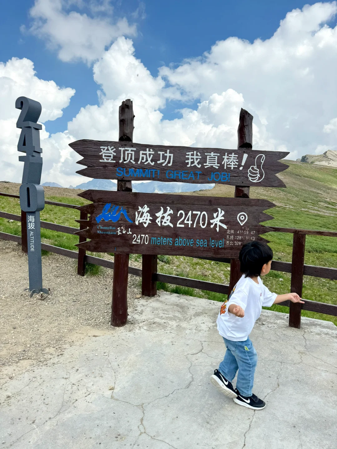 长白山西坡天池实况💥超详细攻略