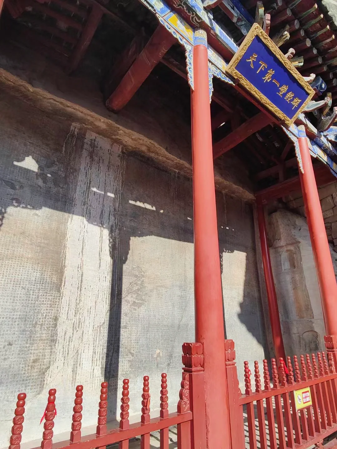 带老婆出去玩｜邯郸娲皇宫景区