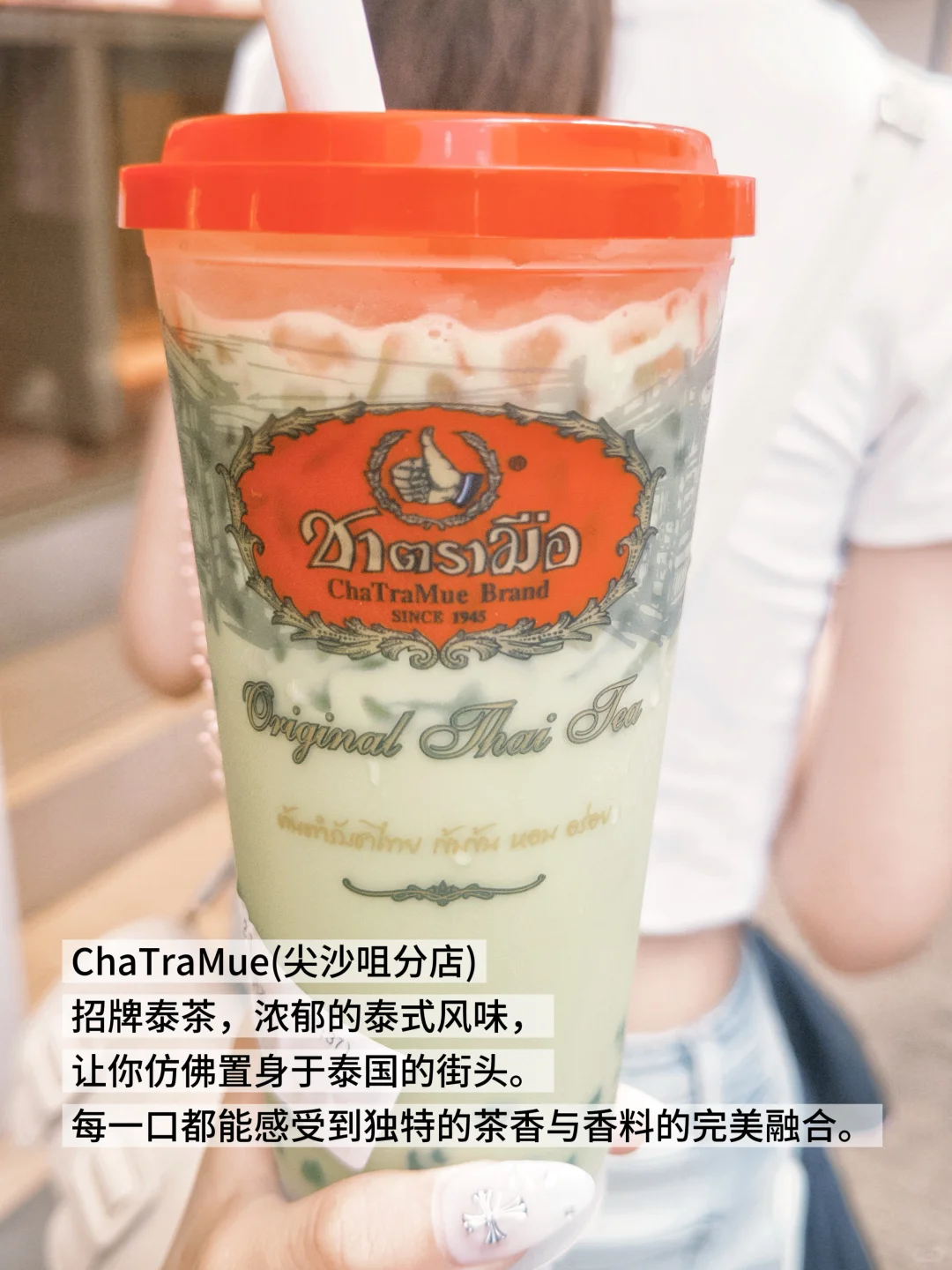 05女大📍香港/两天一夜旅游攻略❗️