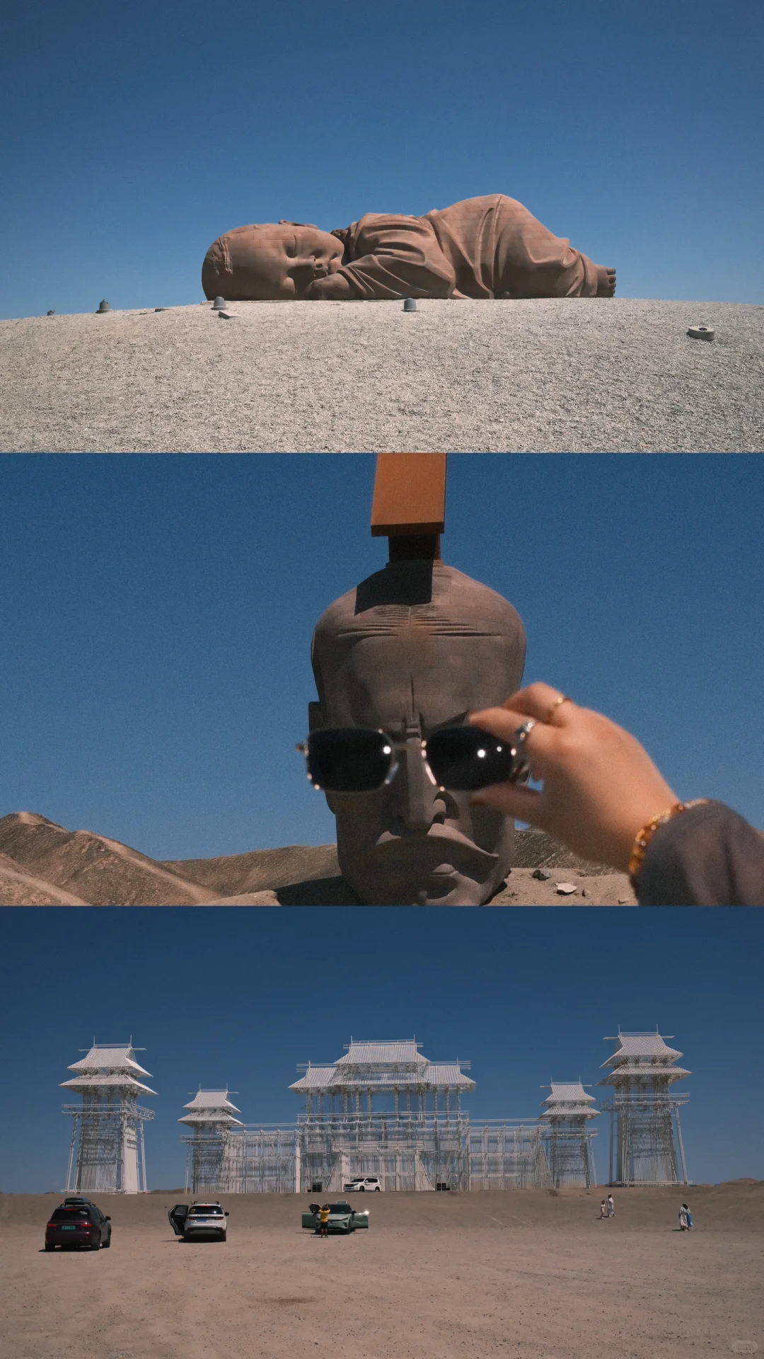 青甘🚗｜反向自驾 Day ❹