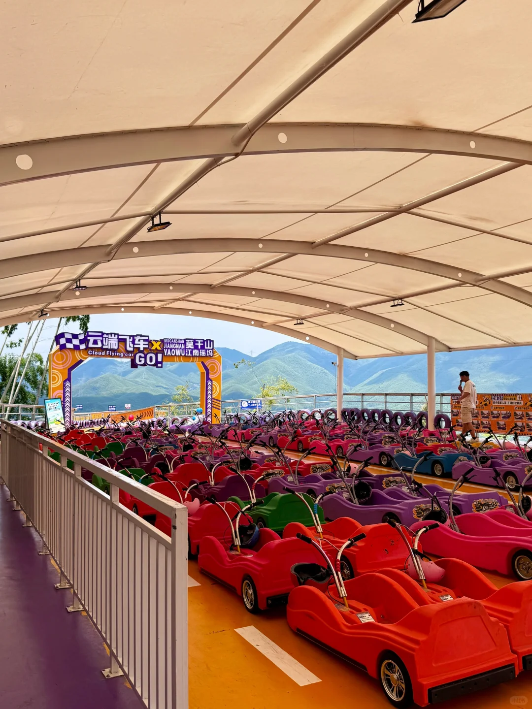 莫干山｜瑶坞24小时充能全攻略