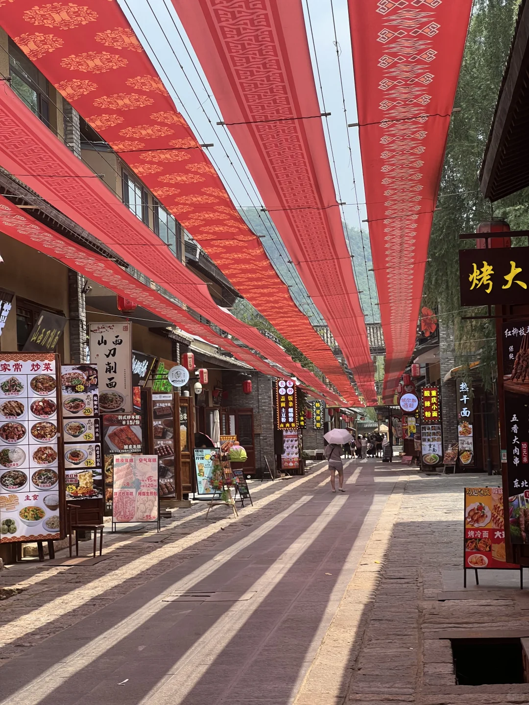 河北保定易县太行水镇|好像去了又好像没去！