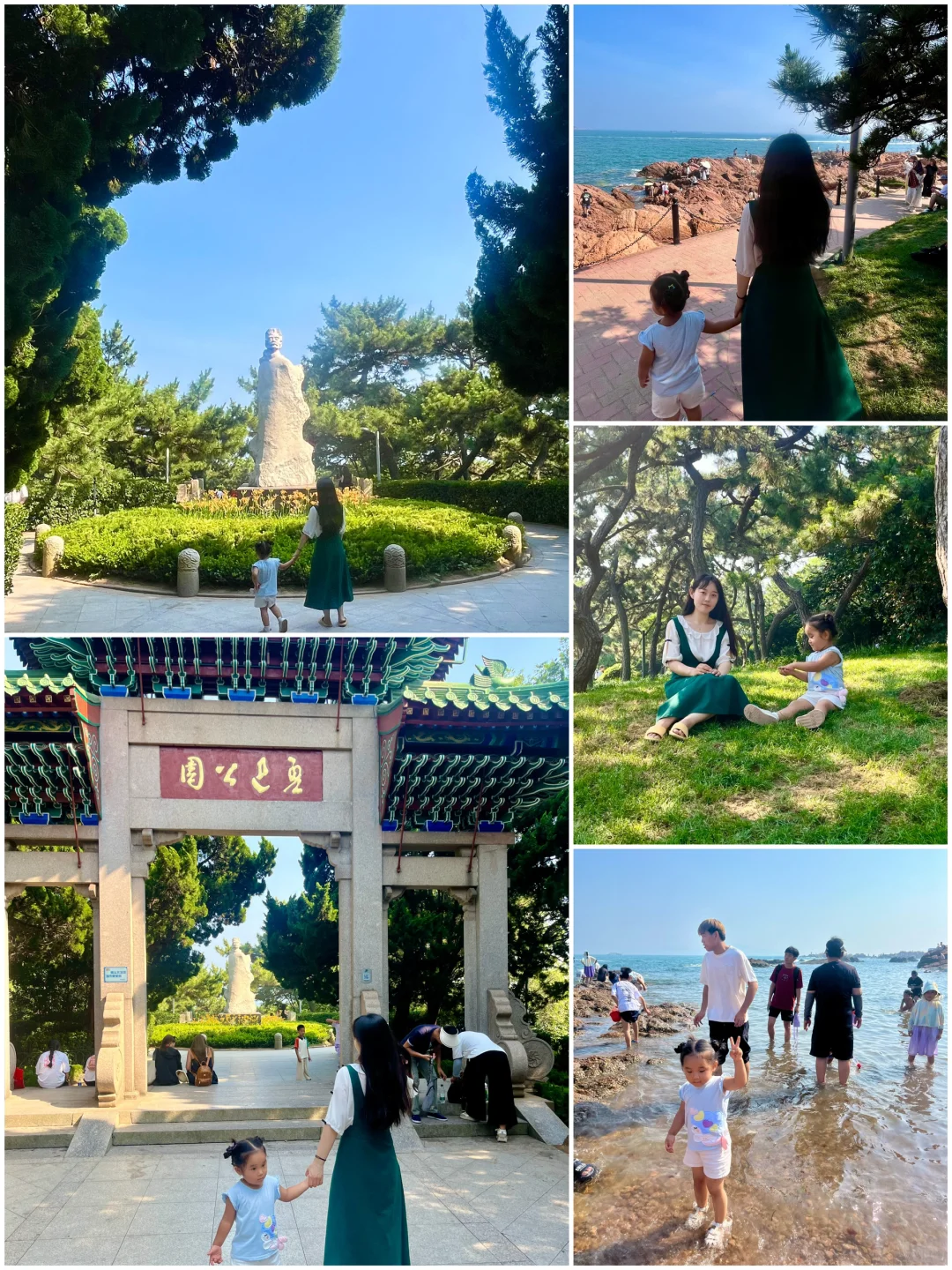 🌊青岛一日游-带娃玩遍10大出片景点！