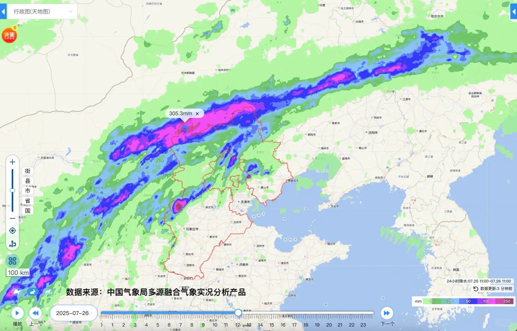 未来一周帝都露点25℃起步，建议跑路避暑