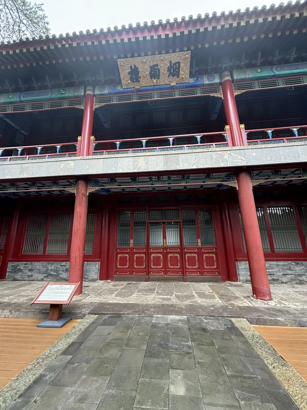 承德避暑山庄一个玩过最贵的景点