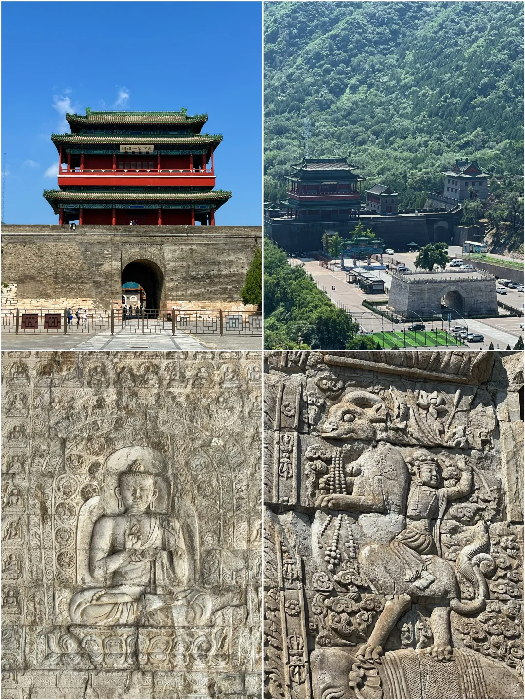 我最喜欢的北京人文景点top15