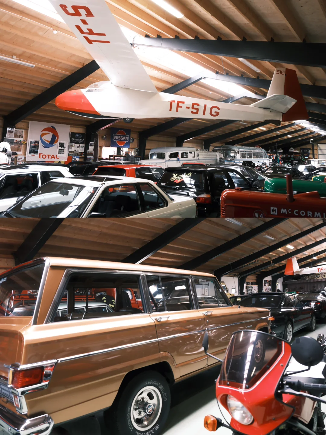 🇮🇸疯狂推荐一家严重被忽略的私人收藏馆