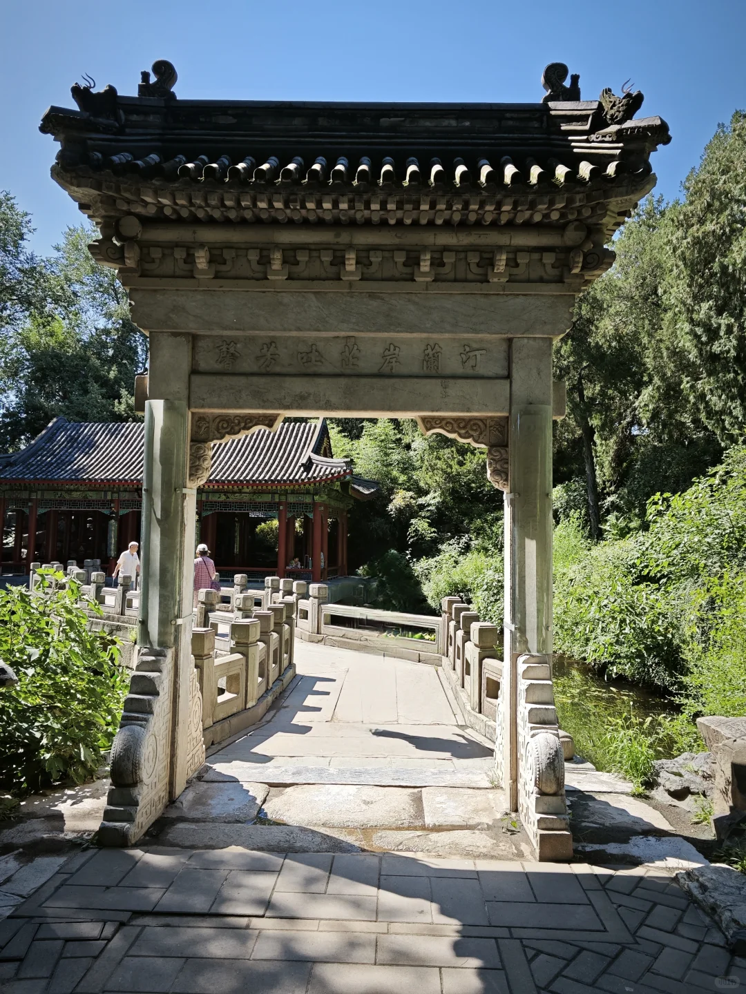 北海公园 | 濠濮间-曲径通幽园中园