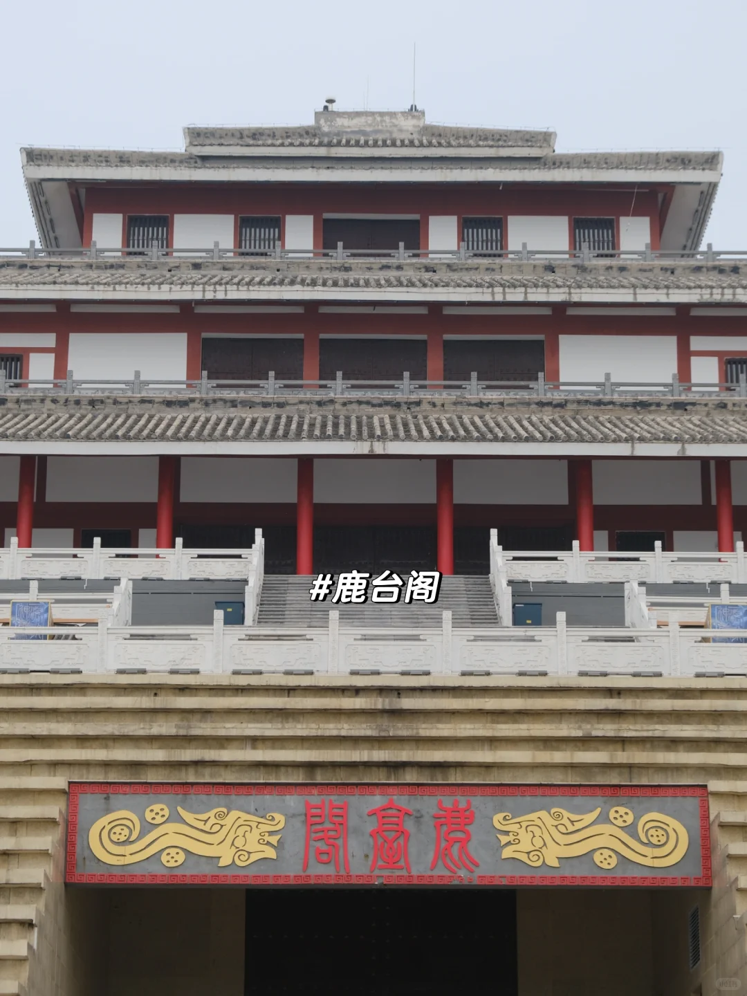 河南攻略7｜🈚️门票一日游鹤壁，轻松拿捏朝歌