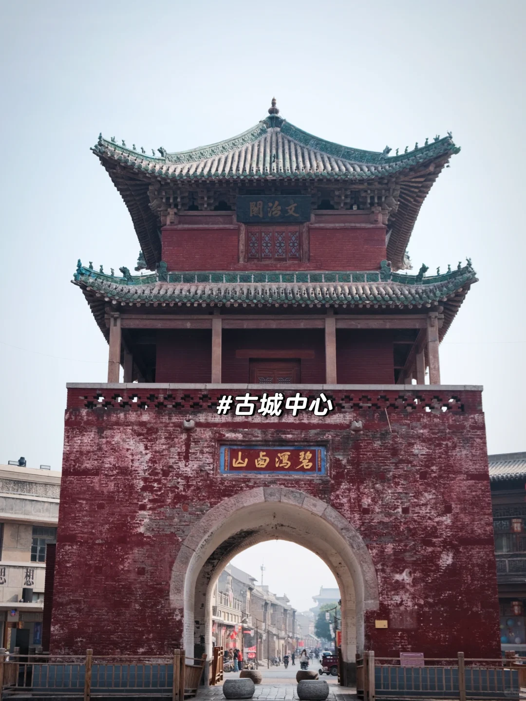 河南攻略7｜🈚️门票一日游鹤壁，轻松拿捏朝歌