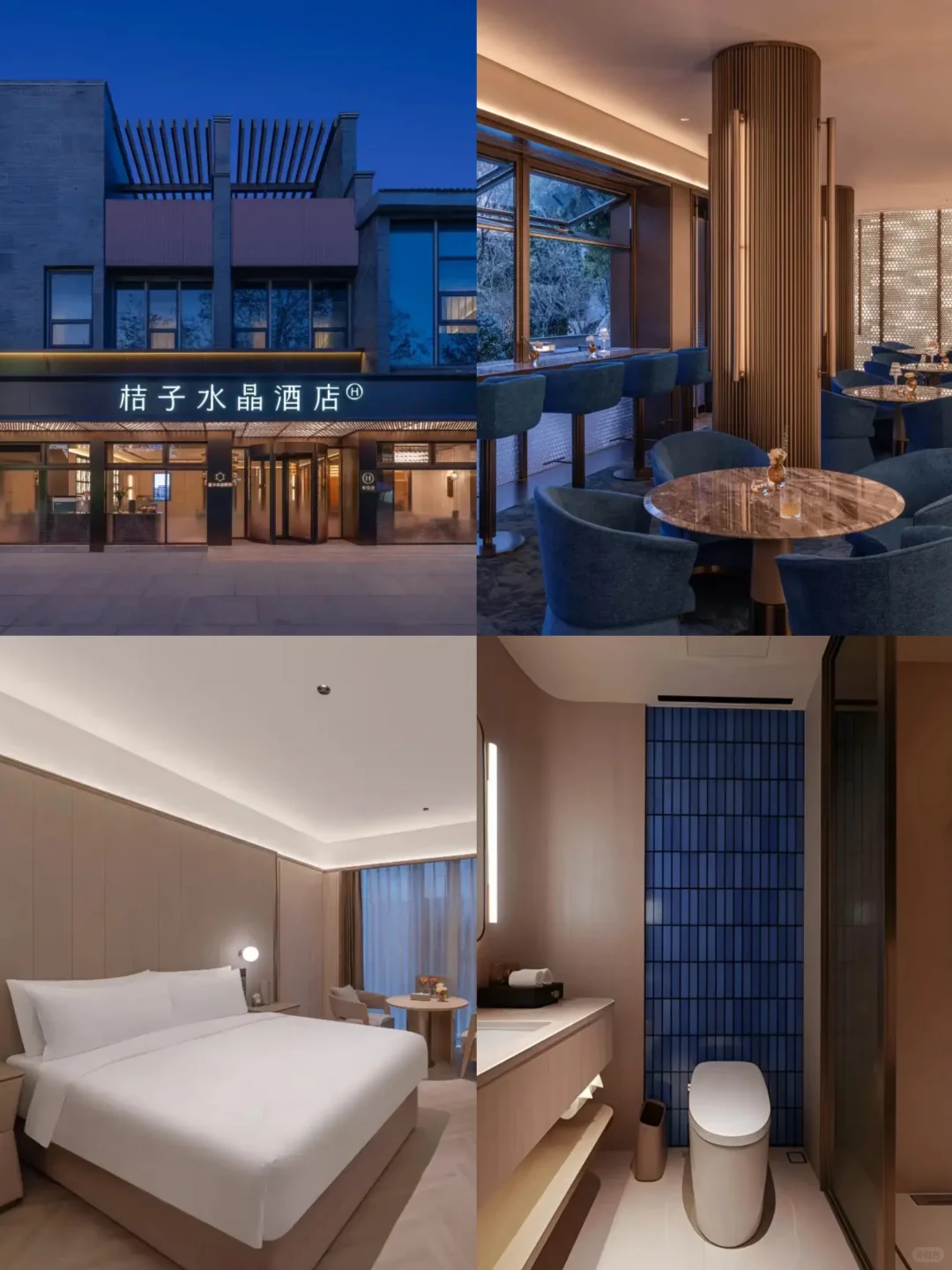 扬州📍两天一夜，不走回头路保姆级逛吃攻略