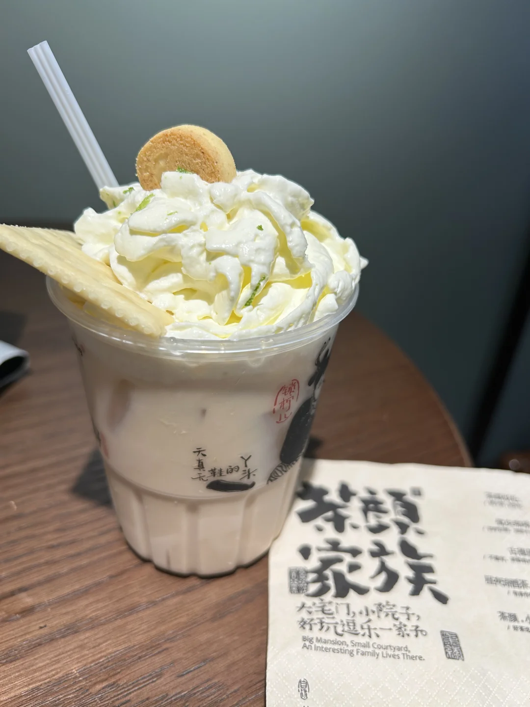 要被热鼠了，但是很开心