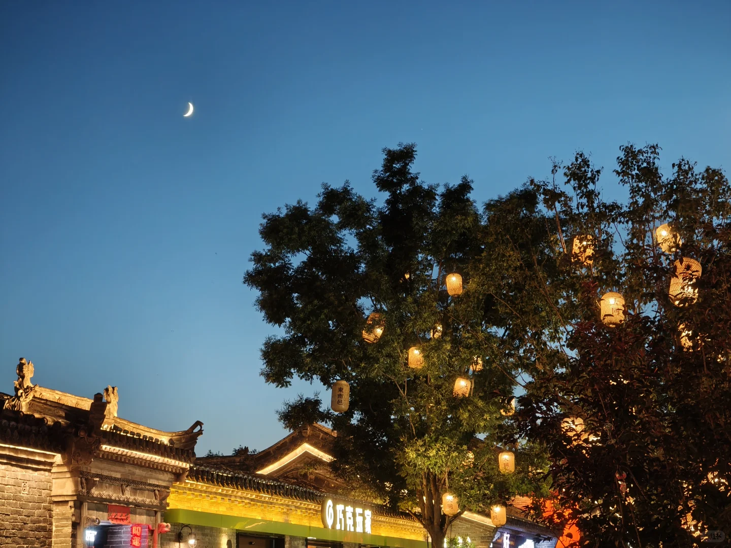 今月曾经照古人