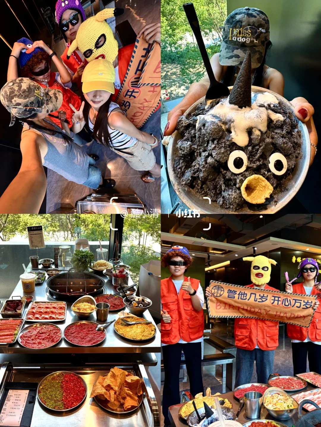 承德city walk 📍2天1晚保姆级攻略⛰️附路线