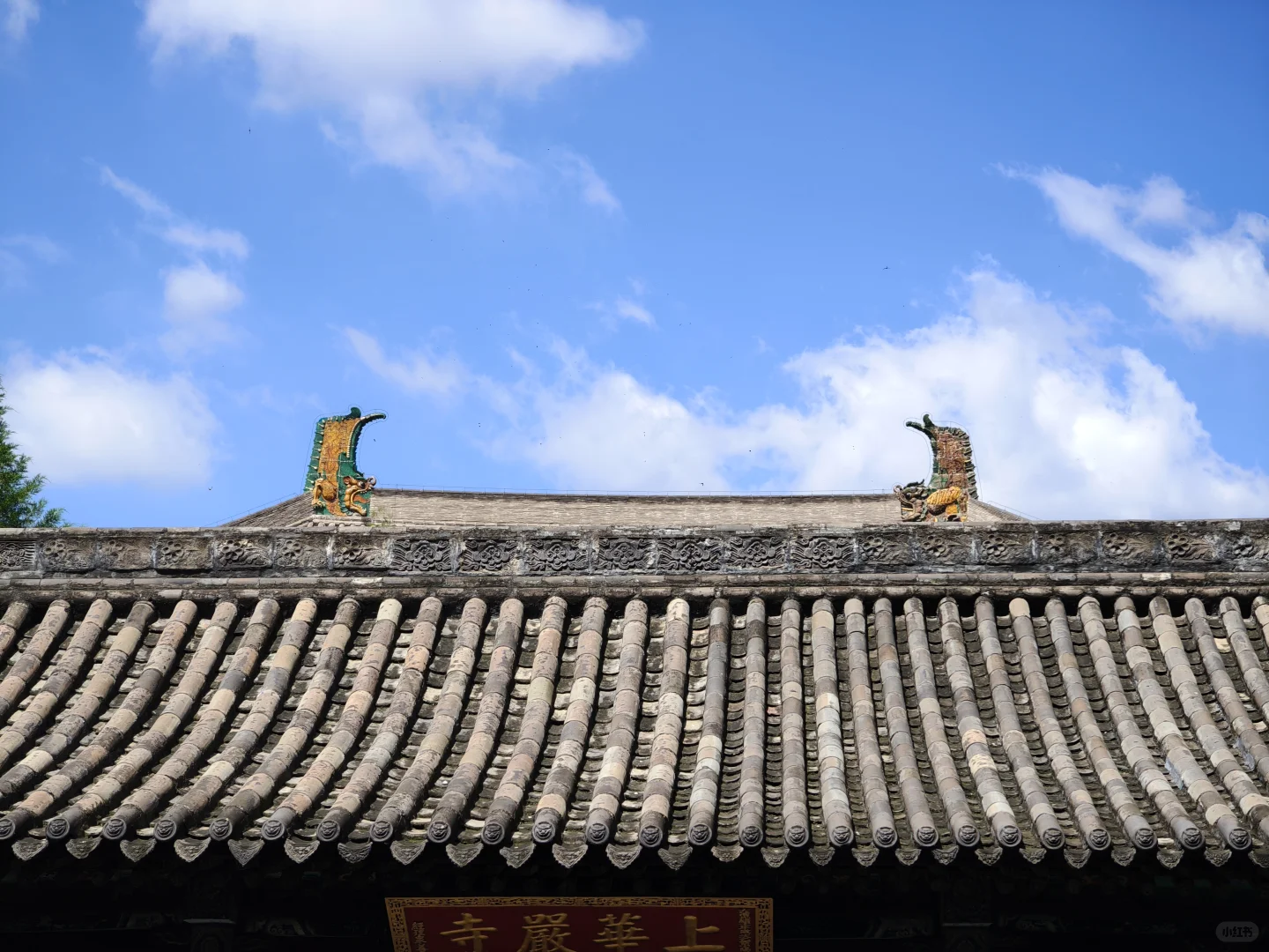 今月曾经照古人