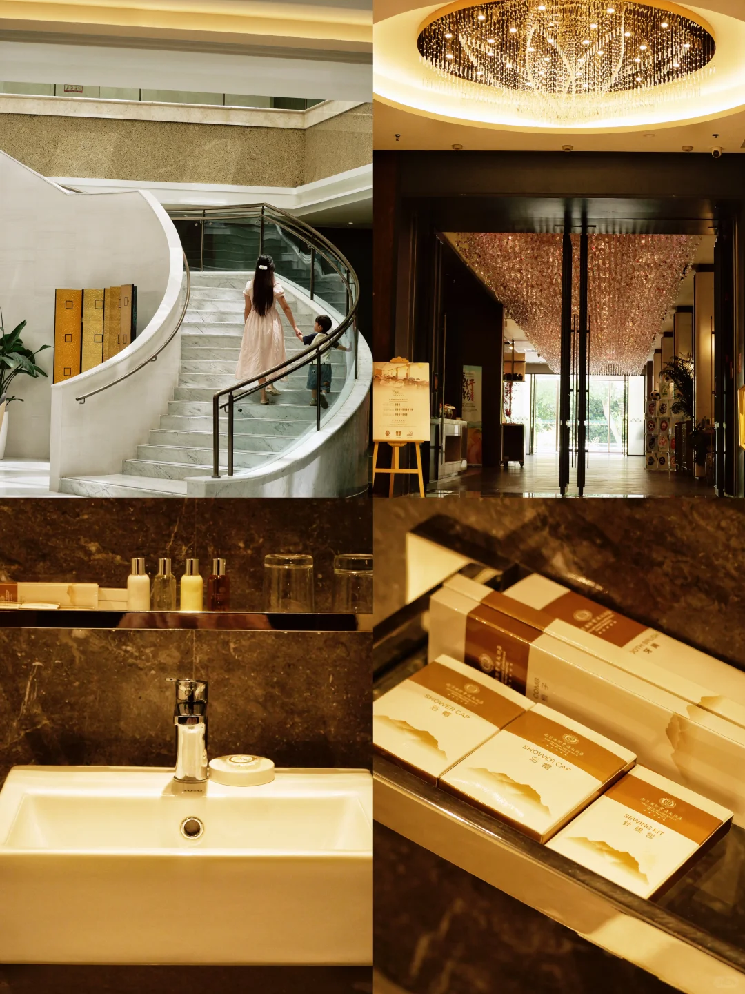 对自己的暑假南京游攻略满意到睡不着（J人版