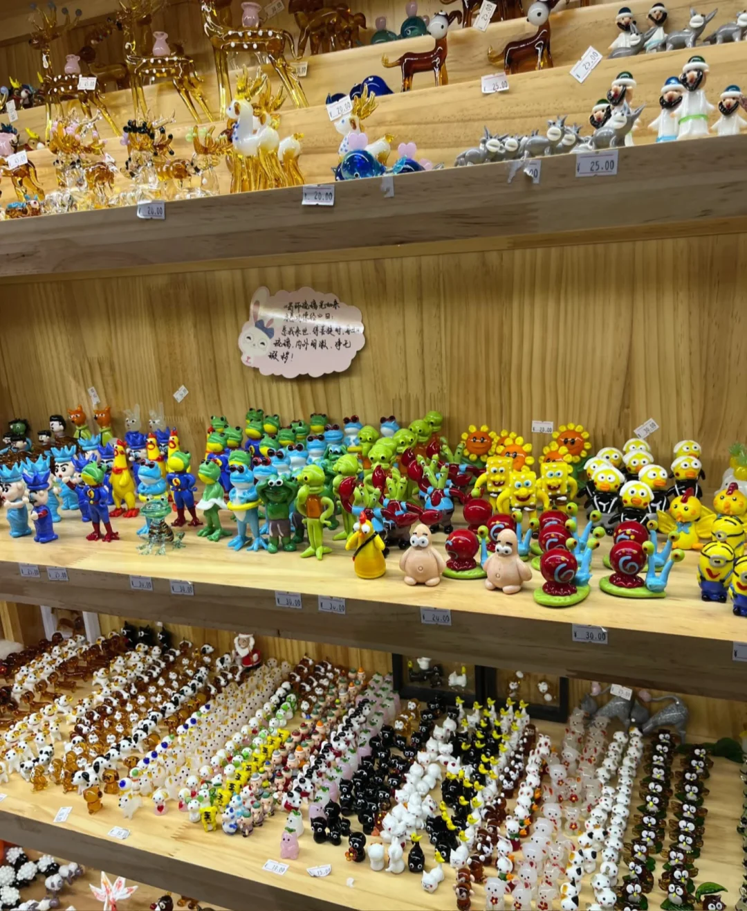 淄博的旅游攻略来了